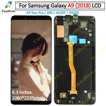 For Samsung Galaxy A9 2018 a9200 LCD A9s LCD Display with frame Touch Screen Digitizer Assembly for Samsung A9 Star Pro lcd
For Samsung Galaxy A9 2018 a9200 LCD A9s LCD Display with frame Touch Screen Digitizer Assembly for Samsung A9 Star Pro lcd