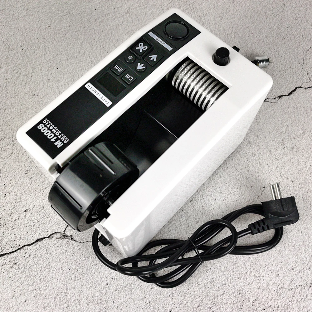 Automatic tape machine tape cutting machine M1000S tape machine tape paper sealing machine box sealing tape
Automatic tape machine tape cutting machine M1000S tape machine tape paper sealing machine box sealing tape