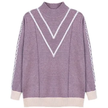 2020 autumn and winter new Korean version of the loose half-neck sweater women's fashion color matching short sweater tide
2020 autumn and winter new Korean version of the loose half-neck sweater women's fashion color matching short sweater tide