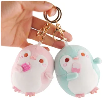 Double iron buckle Icelandic Sweet tube Penguin plush pendant toy doll clamshell doll plush keychain 8cm w04 wj04
Double iron buckle Icelandic Sweet tube Penguin plush pendant toy doll clamshell doll plush keychain 8cm w04 wj04