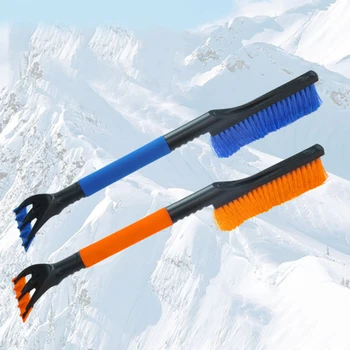 Multi-function 2-in-1 Car Windshield Ice Scraper Brush Winter Snow Remove Frost Broom Clean Shovel Tools Accessories N8
Multi-function 2-in-1 Car Windshield Ice Scraper Brush Winter Snow Remove Frost Broom Clean Shovel Tools Accessories N8
