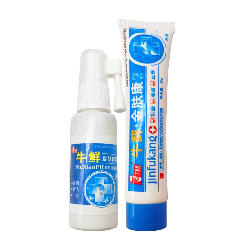 牛鲜1+1