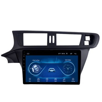 For Citroen C3-XR 2010 2011 2012 2013 Car Radio Multimedia Video Player Navigation GPS Android Accessories SWC WIFI Bluetooth
For Citroen C3-XR 2010 2011 2012 2013 Car Radio Multimedia Video Player Navigation GPS Android Accessories SWC WIFI Bluetooth