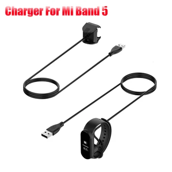 USB Magnetic Charger for Xiaomi Mi Band 5 NFC Band5 Magnet Fast Charging Cable for Miband 5 Miband5 Mi Band 5 Charger Bracelet
USB Magnetic Charger for Xiaomi Mi Band 5 NFC Band5 Magnet Fast Charging Cable for Miband 5 Miband5 Mi Band 5 Charger Bracelet