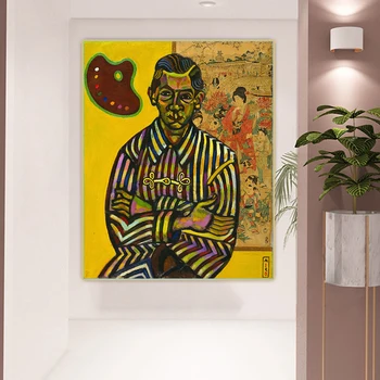 Citon Joan Miro《Portrait of Enric Cristòfol Ricart》Surrealism Canvas Oil Painting Picture Background Wall Decor Home Decoration
Citon Joan Miro《Portrait of Enric Cristòfol Ricart》Surrealism Canvas Oil Painting Picture Background Wall Decor Home Decoration