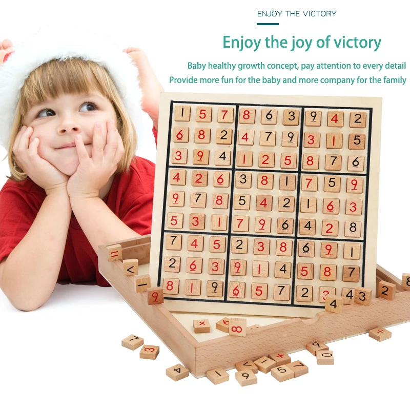 Детская многофункциональная шахматная доска Sudoku nine-complex intelligence цифровая