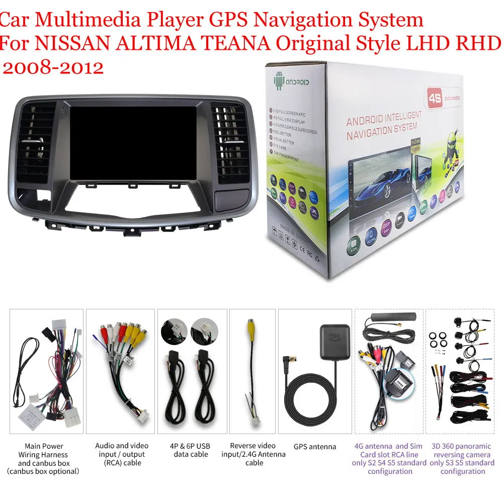 Автомобильные аксессуары, мультимедийный проигрыватель Android, радио, 9-дюймовый IPS-экран, стерео система GPS-навигации для NISSAN ALTIMA TEANA 2008-2012 
Автомобильные аксессуары, мультимедийный проигрыватель Android, радио, 9-дюймовый IPS-экран, стерео система GPS-навигации для NISSAN ALTIMA TEANA 2008-2012