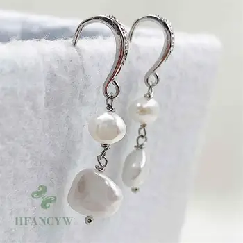 11-12mm Natural Baroque Freshwater Pearl Earrings Pendant Luxury Irregular AAA Wedding Accessories Fashion Cultured Light Gift
11-12mm Natural Baroque Freshwater Pearl Earrings Pendant Luxury Irregular AAA Wedding Accessories Fashion Cultured Light Gift