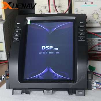 XUENAV Android 9.0 Vertical Screen Car GPS Navigation DVD Player For-Toyota Prado 2002-2009 Multimedia Stereo Head Uint
XUENAV Android 9.0 Vertical Screen Car GPS Navigation DVD Player For-Toyota Prado 2002-2009 Multimedia Stereo Head Uint