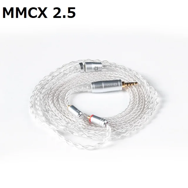 MMCX2.5