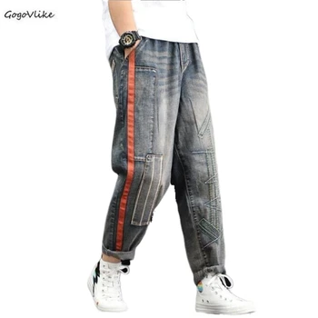 Vintage Jeans Denim Pants Trousers Loose for Women Embroidery Striped Big Size Oversized Retro Fashion Casual American SA582S30
Vintage Jeans Denim Pants Trousers Loose for Women Embroidery Striped Big Size Oversized Retro Fashion Casual American SA582S30