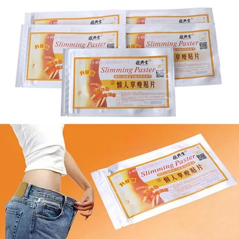 5Bags Slim Patch Diet Slimming Fast Weight Loss Effective Burn Fat Adhesive Pad
5Bags Slim Patch Diet Slimming Fast Weight Loss Effective Burn Fat Adhesive Pad