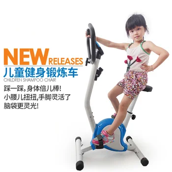 Household Children's Dynamic Bicycle Mute Indoor Rehabilitation Equipment Fitness Exercise Bicycle
Household Children's Dynamic Bicycle Mute Indoor Rehabilitation Equipment Fitness Exercise Bicycle