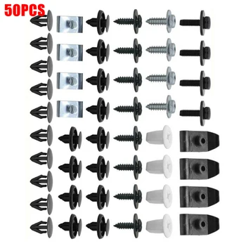 50Pcs For Toyota Lexus Under Engine Cover Clips Underbody Mudguard Shield Screws New And High Quality
50Pcs For Toyota Lexus Under Engine Cover Clips Underbody Mudguard Shield Screws New And High Quality