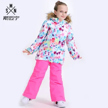 SMN Kids Ski Suit Girls Snowboard Jacket Pant Windproof Waterproof Outdoor Sport Wear Winter Fur Hooded Clothing Trouser Child
SMN Kids Ski Suit Girls Snowboard Jacket Pant Windproof Waterproof Outdoor Sport Wear Winter Fur Hooded Clothing Trouser Child