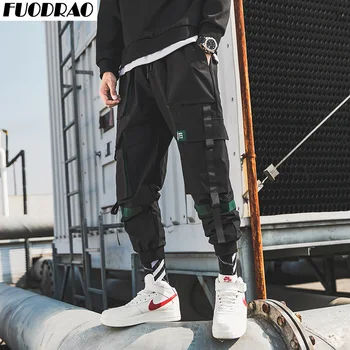 FUODRAO Joggers Pants Men Ribbon Pockets Cargo Pants Hip Hop Harem Pants Men Streetwear Casual Sweatpants Male Trousers K254
FUODRAO Joggers Pants Men Ribbon Pockets Cargo Pants Hip Hop Harem Pants Men Streetwear Casual Sweatpants Male Trousers K254