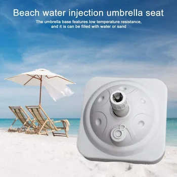 Portable 32mm Umbrella Base Stand Durable Outdoor Parasol Garden Umbrella Sun Shelter Holder Outdoor Umbrella Accessory @B31
Portable 32mm Umbrella Base Stand Durable Outdoor Parasol Garden Umbrella Sun Shelter Holder Outdoor Umbrella Accessory @B31