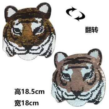 10pcs/lot Large Sequins Embroidery Patches Reversible Clothing Decoration Accessories Animal Tiger Iron Heat Transfer Applique
10pcs/lot Large Sequins Embroidery Patches Reversible Clothing Decoration Accessories Animal Tiger Iron Heat Transfer Applique