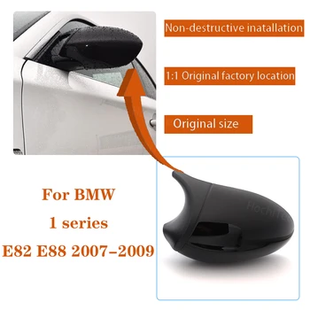 High Quality 2pcs Car Replacement Rearview Mirror Cover Caps Glossy Black for BMW 1 Series E82 E88 2007 2008 2009 M Style
High Quality 2pcs Car Replacement Rearview Mirror Cover Caps Glossy Black for BMW 1 Series E82 E88 2007 2008 2009 M Style