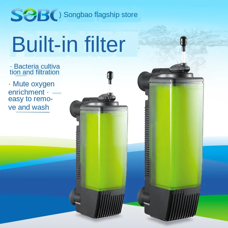 3In1 Water Grass goldfish turtle tank built-in filter circulation filter pump purifier aquarium air pump fish tank filter
3In1 Water Grass goldfish turtle tank built-in filter circulation filter pump purifier aquarium air pump fish tank filter