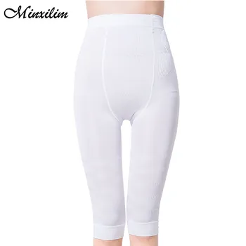 Minxilim Sexy Femme Butt Lifting Body Shapers Women Slimming Control Panties High Waist Super Elastic Shapers Pants Underwear 
Minxilim Sexy Femme Butt Lifting Body Shapers Women Slimming Control Panties High Waist Super Elastic Shapers Pants Underwear