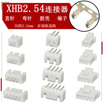 100Sets XHB2.54 / 2.54mm XH2.54 2p 3p 4p 5p 6p 7p 8 pin Connector plug + straight needle + terminal socket Header wire Adaptor
100Sets XHB2.54 / 2.54mm XH2.54 2p 3p 4p 5p 6p 7p 8 pin Connector plug + straight needle + terminal socket Header wire Adaptor