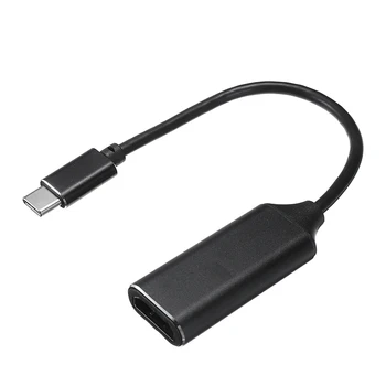 USB Type C to HDMI Adapter Converter for MacBook 4K Ultra HD Type-C to HDMI Adapter Male to Female Converter Cable
USB Type C to HDMI Adapter Converter for MacBook 4K Ultra HD Type-C to HDMI Adapter Male to Female Converter Cable