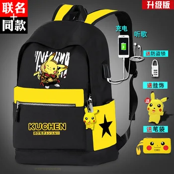 Pokemon Luminous Oxford School Backpack Pikachu Daypack Shoulder Mochila Under with USB Charging Port School Bag For Boy Girls 
Pokemon Luminous Oxford School Backpack Pikachu Daypack Shoulder Mochila Under with USB Charging Port School Bag For Boy Girls