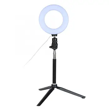 6 Inch Ring Light Dimmable LED Fill Light with Stand for Video Live Camera Makeup Mirror Light Make Up Filling Lamps
6 Inch Ring Light Dimmable LED Fill Light with Stand for Video Live Camera Makeup Mirror Light Make Up Filling Lamps