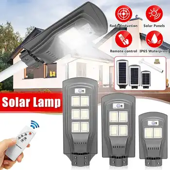 324 LED Solar Light Outdoor Powered Solar Lamp Waterproof Light PIR Motion Sensor Control Street Light for Street Garden Wall
324 LED Solar Light Outdoor Powered Solar Lamp Waterproof Light PIR Motion Sensor Control Street Light for Street Garden Wall
