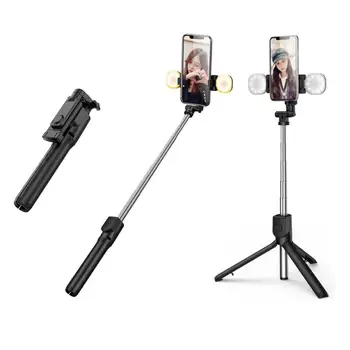 3 In1 Selfie Stick Extendable Monopod Tripod With Dual Fill Light Selfie Stick Rotatable For Mobile Phones Bluetooth Remote
3 In1 Selfie Stick Extendable Monopod Tripod With Dual Fill Light Selfie Stick Rotatable For Mobile Phones Bluetooth Remote