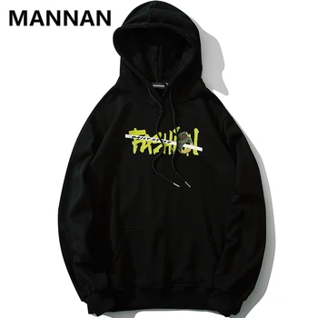 Hip Hop Hand Letter Printed Hooded Hoodies Men Stranger Thing High Street Plus Size Pullover Hoodies Couple Harajuku Hoodie
Hip Hop Hand Letter Printed Hooded Hoodies Men Stranger Thing High Street Plus Size Pullover Hoodies Couple Harajuku Hoodie