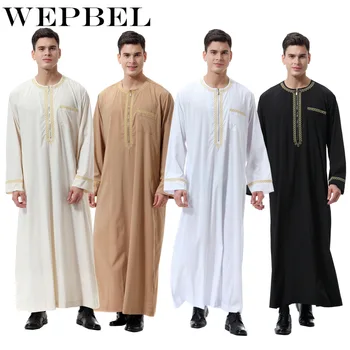 WEPBEL Thobe Jubba Summer Men's Printed Zip Crew Neck Robe Loose Ankle Length Fashion Solid Color Muslim Arab Middle East
WEPBEL Thobe Jubba Summer Men's Printed Zip Crew Neck Robe Loose Ankle Length Fashion Solid Color Muslim Arab Middle East