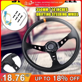 Universal 350mm 14 inch PU & Aluminum Alloy Steering Wheel Car Sport Racing Steering Wheel Drifting Deep Corn Dish 
Universal 350mm 14 inch PU & Aluminum Alloy Steering Wheel Car Sport Racing Steering Wheel Drifting Deep Corn Dish