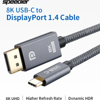 USB C타입 DP 1.4 HD 케이블, 구리 직조 디스플레이 포트 케이블, 2021 맥북 프로 M1 맥 미니 XPS용, 8K 60Hz, 4K 144Hz