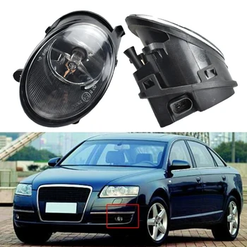 2pcs Front Driving Fog Light Lamp Left Right 4B0941700 4B0941699 For A-udi A6 C6 2005 2006 2007 2008
2pcs Front Driving Fog Light Lamp Left Right 4B0941700 4B0941699 For A-udi A6 C6 2005 2006 2007 2008