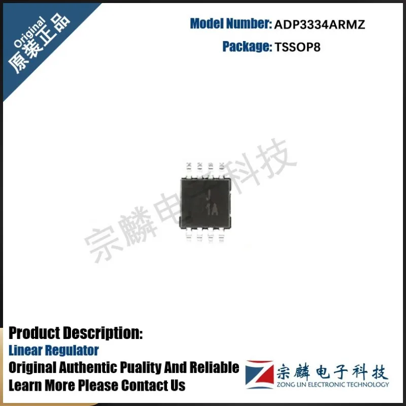 10Pcs/Lot Original Authentic ADP3334ARMZ TSSOP8 ADP3334 P3334ARMZ 3334ARMZ Linear Regulator
10Pcs/Lot Original Authentic ADP3334ARMZ TSSOP8 ADP3334 P3334ARMZ 3334ARMZ Linear Regulator