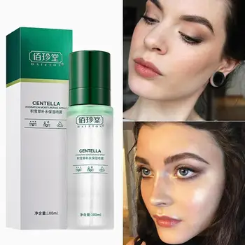 100ml Centella Asiatica Moisturizing Spray Toner Skin Oil-control Spray Nature Acne Face Treatment Essence Toner E2N5
100ml Centella Asiatica Moisturizing Spray Toner Skin Oil-control Spray Nature Acne Face Treatment Essence Toner E2N5
