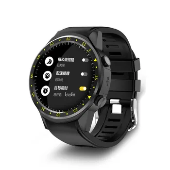 SEMVIS F1 smart watch sports heart rate altitude temperature monitoring Beidou positioning GPS positioning camera function
SEMVIS F1 smart watch sports heart rate altitude temperature monitoring Beidou positioning GPS positioning camera function