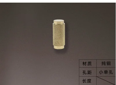 1 PC Gold KnurledTextured simple kitc (3)