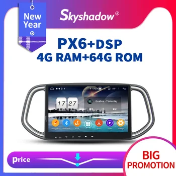 PX6 Car DVD Player DSP 10.1" IPS Android 9.0 4GB + 64GB Bluetooth 5.0 Wifi GPS Map RDS Radio For kia KX3 2014 2015 2016 2017 
PX6 Car DVD Player DSP 10.1" IPS Android 9.0 4GB + 64GB Bluetooth 5.0 Wifi GPS Map RDS Radio For kia KX3 2014 2015 2016 2017