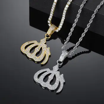 Hip Hop Jewelry Muslim Allah Gold Allah Pendant Necklace for Men Women New Arrival Micropavé Colorful Zircon Couple Necklace
Hip Hop Jewelry Muslim Allah Gold Allah Pendant Necklace for Men Women New Arrival Micropavé Colorful Zircon Couple Necklace