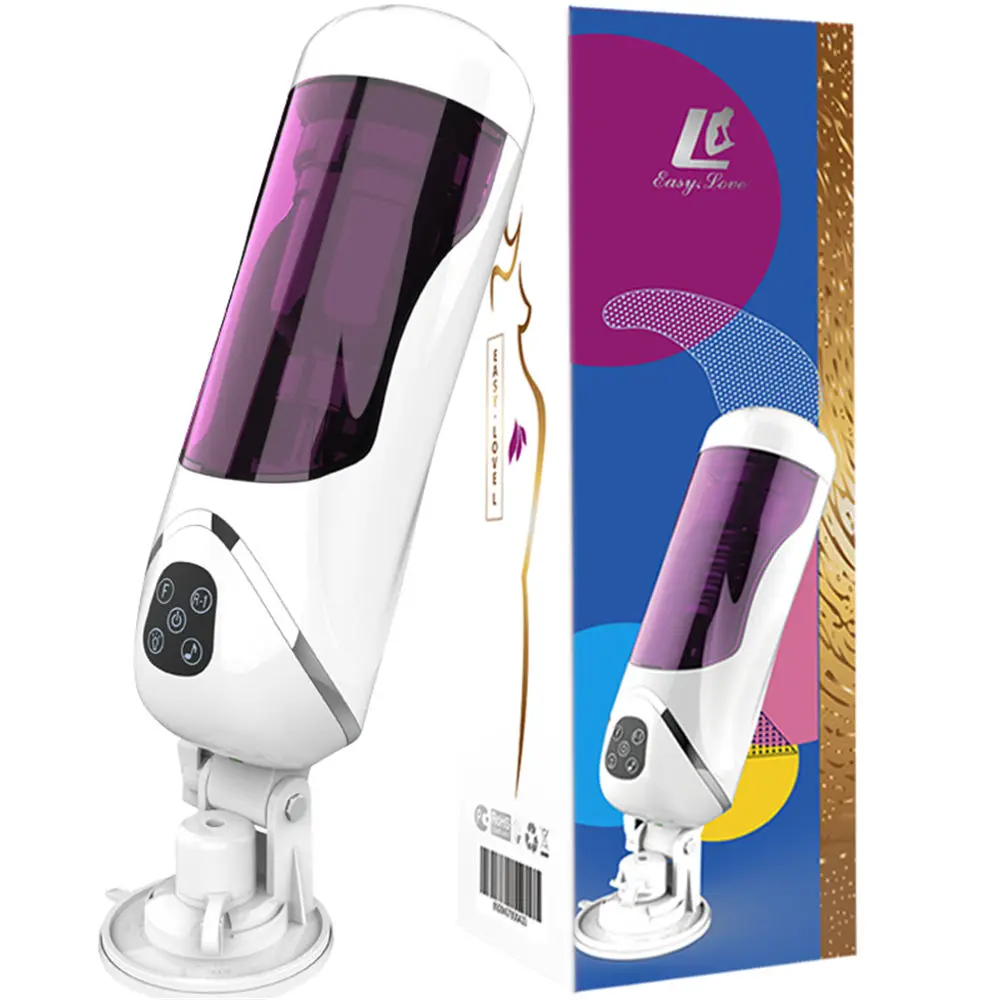 Автоматическая Чашка Мастурбатор