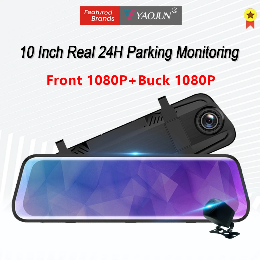 Yaojun 10 Inch Touch Screen Car Camera Mirror 1080P Rearview Dash Cam Dual Dual Lens Video Recorder Auto DVR With Backup Camera
Yaojun 10 Inch Touch Screen Car Camera Mirror 1080P Rearview Dash Cam Dual Dual Lens Video Recorder Auto DVR With Backup Camera