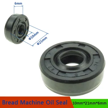 10*21*6mm Oil Seal Ring for Bread Maker Breadmaker Baker's Machine Blender Repair Parts Bread Machine Spare Parts Wearable
10*21*6mm Oil Seal Ring for Bread Maker Breadmaker Baker's Machine Blender Repair Parts Bread Machine Spare Parts Wearable