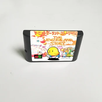 New Zealand Story - 16 Bit MD Game Card for Sega Megadrive Genesis Video Game Console Cartridge
New Zealand Story - 16 Bit MD Game Card for Sega Megadrive Genesis Video Game Console Cartridge