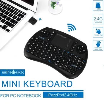 2.4GHz Mini Wireless Backlight Touchpad Combo Keyboard with Mouse for PC/Mac/Android/PAD/TV Box/HTPC/IPTV 92 Keys
2.4GHz Mini Wireless Backlight Touchpad Combo Keyboard with Mouse for PC/Mac/Android/PAD/TV Box/HTPC/IPTV 92 Keys