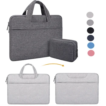 Handbag Sleeve Case For Laptop 13" 14.1" 15.4" 15.6" For macbook Dell Asus HP Acer laptop pouch/bag Protective Notebook Carrying
Handbag Sleeve Case For Laptop 13" 14.1" 15.4" 15.6" For macbook Dell Asus HP Acer laptop pouch/bag Protective Notebook Carrying