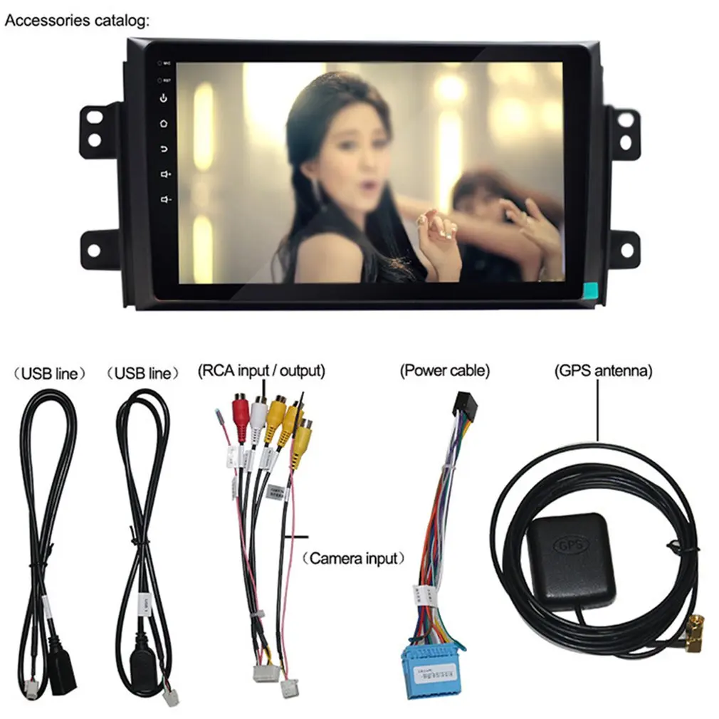 Dedicated Navigator Integrated Car GPS Navigation Smart Android Car MP5 Player All-in-One Machine Smart Car Navigator
Dedicated Navigator Integrated Car GPS Navigation Smart Android Car MP5 Player All-in-One Machine Smart Car Navigator