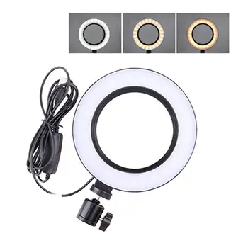 NEW 26 Dimmable LED Selfie Ring Light Youtobe Photography Studio Phone Video USB Plug live streaming Ring Lamp With MiNi Tripod
NEW 26 Dimmable LED Selfie Ring Light Youtobe Photography Studio Phone Video USB Plug live streaming Ring Lamp With MiNi Tripod
